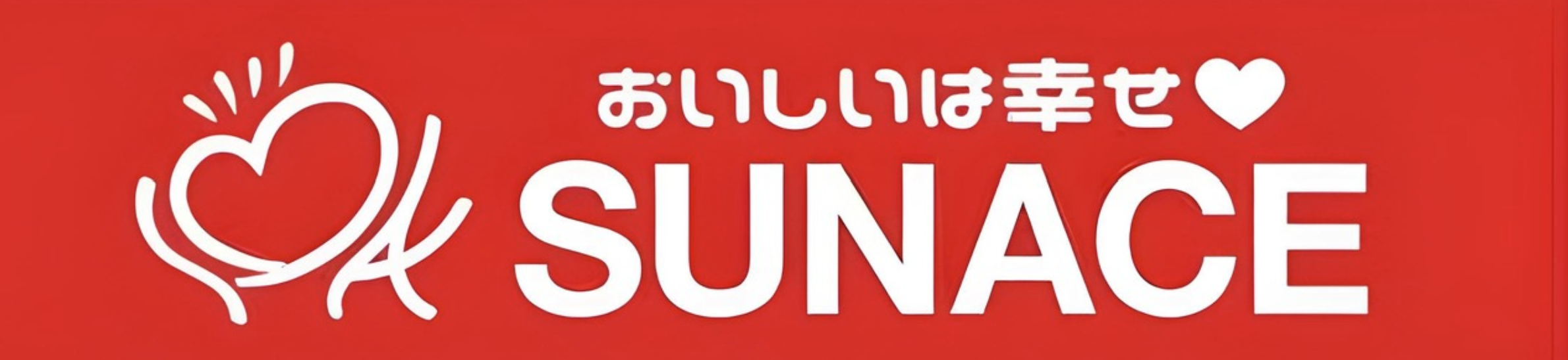 SUNACE