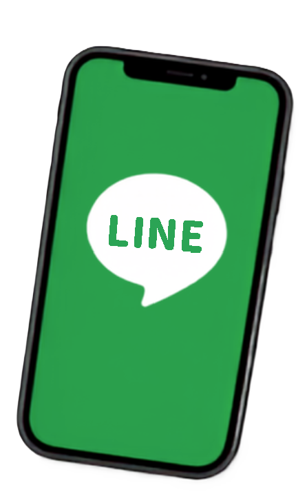 サンエース公式LINE